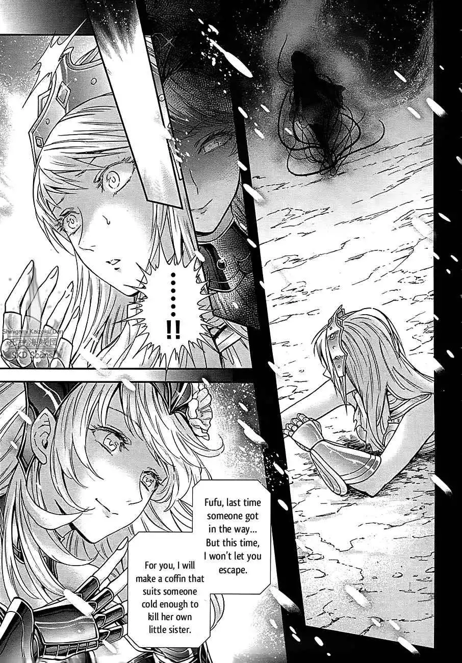 Saint Seiya - Saintia Shou Chapter 57 4